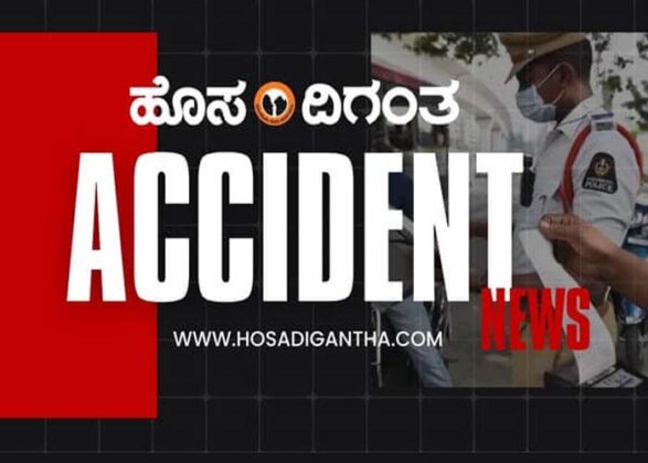 ಶಾಲೆಗೆ ಮಗನನ್ನು ಬಿಡಲು ಹೋಗ್ತಿದ್ದಾಗ ಭೀಕರ ಅಪಘಾತ: ತಾಯಿ, ಮಗ ಸಾವು
